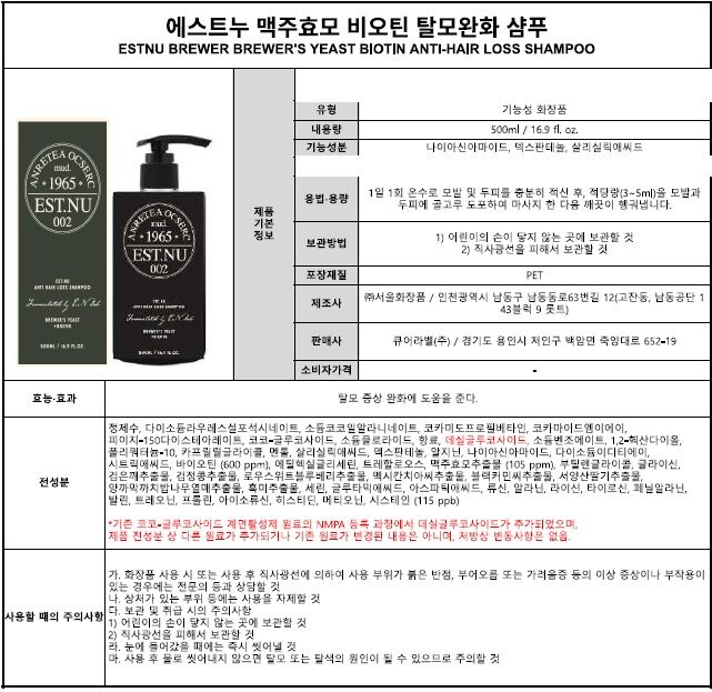 제목 없음.jpg